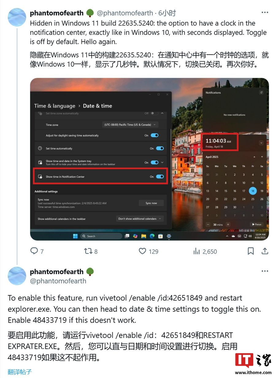 aff5dbad-ca62-4714-9629-608f72317f92[1]