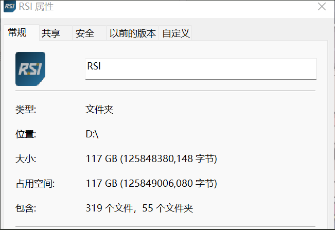 图片[1]-星际公⺠常⻅问题解决办法 （4.1.0更新）-潇宇视界